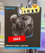 Logitech Driving Force Shifter波棍 😍👉手感真實 💓🔥SALE $399