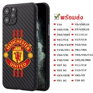 Narrow Pattern Case For VIVO Y19 V5 V11I V15 V15PRO V17 V17PRO Y21 2021/Y21T/Y33S/Y33T/T1X/Y95/Y93/Y