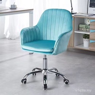 Chair Live Backrest Chair Home Owner Study Girl Simple Desk Computer Stool Student Dormitory A8JZ