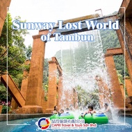 (BUY 2 EXTRA OFF RM 28) Lost World of Tambun Ticket