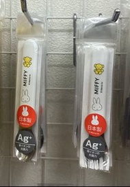 MIFFY 餐具