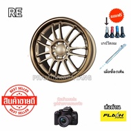 ล้อแม็กขอบ15 RE30 15x7.0 4h100  ET+35 CB73.1 [ราคา4/1วง] ล้อเบา ยี่ห้อ RACE รุ่น B21-3 แม็กสีน้ำตาล 