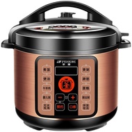 Hemispherical Pressure Cooker Household Automatic Smart Rice Cooker Double Gallbladder Rice Cooker 2