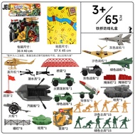 JEU Vintage World War II Toy Soldier Plastic Static Action Figure 3+ Years Old Military Collectible 