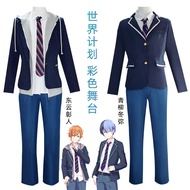 World Plan Color Stage feat.Aoyagi Dongya Akira Akira Akira Preppy Uniform cosplay Anime Costume