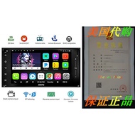 ATOTO A6 Android Car Navigation Stereo w / 2xBluetooth for S