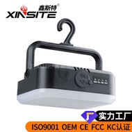 USB Rechargeable Work Light Car LED Work Light Repair Light Emergency Light COB Inspection Light