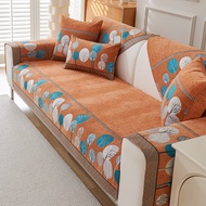 {QW Sofa Cover} 1pc Bohemian Chenille Sofa Slipcover Couch Cover Geometric Embroidery Sofa Cover Pet