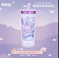 另物賞Kuromi水樽