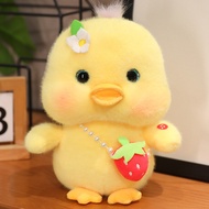 Insular ของเล่นน่ารัก Plush ขายตุ๊กตาเป็ดน้อยน่ารักตุ๊กตาเป็ดของขวัญวันเกิดเด็กหญิงเด็กเป็ดสีเหลืองเ