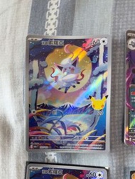 洗翠的索羅亞 30th Celebration: Classic Collection card