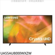 【殺價、歡迎來殺~請提問】SAMSUNG三星55吋 4K UHD連網液晶(UA55AU8000WXZW)