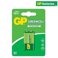 GP Battery Greencell Extra Heavy Duty 9V (Applicable for Smart Tag/Max Tag)