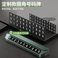 Car Decoration 12.8D