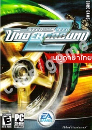 Need for speed underground 2 (เมนูภาษาไทย) แผ่นและแฟลชไดร์ฟ  เกมส์ คอมพิวเตอร์  Pc และ โน๊ตบุ๊ค