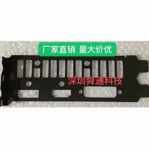 Original IO I/O Shield Back Plate BackPlate Blende Bracket Video Graphic Card GPU For ASUS TUF3-GTX1