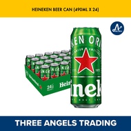 Heineken Beer Can (490ml x 24)