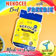cod Nekocee 15 in 1 by KM Kat Melendez 30capsules/pouch