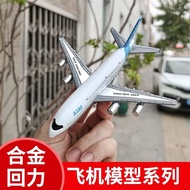 Metal Alloy Airplane Simulation A380 Airplane Model Alloy Boy Cake Decoration