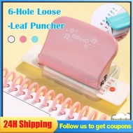 Puncher 6 Hole Puncher Handheld Metal Punchers Binder Hole Planner For A5 A6 A7 B5 Size Paper Punch