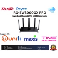 RUIJIE & REYEE RG-EW3000GX PRO WIFI 6 AX3000 ROUTER