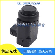 Suitable for Chrysler Dodge Jeep Ultrasonic Radar Detector Reversing Radar Sensor 5HX08TZZAA Factory