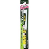 深層清潔超緊湊型軟毛牙刷