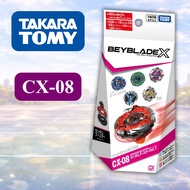 BEYBLADE CX-08 m Booster Vol. 7 [No Bankee]