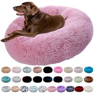 Plush Dog Sofa Bed Round Dogs Beds Winter Warm Thick Cotton Inside Kennel Cat Mat House Sleeping Pets Nest Cushion Dogs Supplies