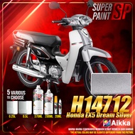 AIKKA H14712 | HONDA EX5 Dream Silver | Honda Motor Color Original 2K Motor Paint Aerosol Cat Bancuh