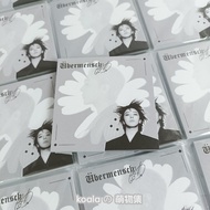 Kwon Ji-ryong New Album Support Element Notepad Album Cover Note Concert Peripheral Style Square 2.4