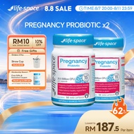 LIFE-SPACE PREGNANCY PROBIOTIC 50CAPS