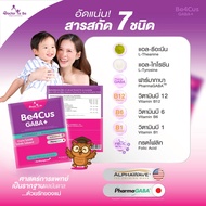 Learn To The World B4Cus GABA+ B4cut GABA Plus Products Are Available.