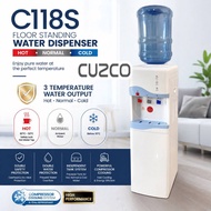 Cuzco C118S (Hot , Puri & Cold) 3/5 Gallon Bottle Type Floor Standing Water Dispenser
