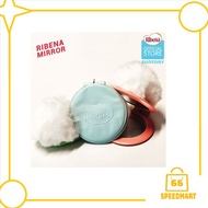 Ribena Mirror Keychain