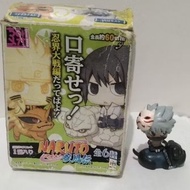 Petit Chara land kakashi Naruto recast