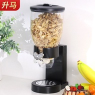 Large Cereal Dispenser Cereal Machine Grain Dispenser Single Barrel Storage Jar Breakfast Wholesale 