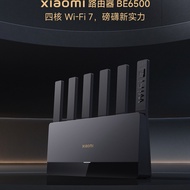 Bộ phát Wifi Router Xiaomi BE6500 - Wifi 7 - wifi mesh