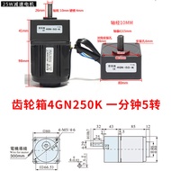 25w220v Adjustable Speed Motor 4rk25gn-c Ac Reversible Gear/Reduction Motor Motor
