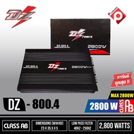 แอมป์รถยนต์ DZ POWER รุ่นDZ-800.4 กำลังขับ2200 วัตต์  เพาเวอร์แอมป์ เครื่องเสียงรถยนต์ พาวเวอร์แอมป์ แอม 4CH เพาเวอร์4ชาแนล แอมป์ขยายเสียง