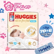 Huggies newborn diapers 70+6 Skin Perfect newborn huggies70+6 huggies newborn huggies bobby