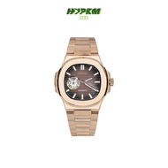 SEIKOMOD Nautilus NH35 Automatic Movement Watch