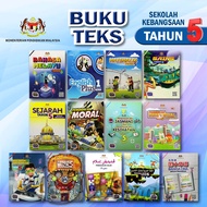 [IS] SK Buku Teks Tahun 5 KSSR 2021