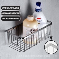 [kline]304 Stainless Steel Wall Bathroom Storage Rack Pulled Square Basket Shower Room Shampoo Storage Rack