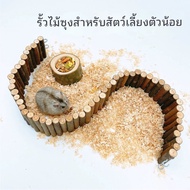 Hamster Log Fence Hedgehog Log Arch Bridge Lizard Turtle Hideout House Small Pet Wooden House Hamste