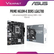 ASUS PRIME H610M-K DDR5 LGA1700 Intel H610 mATX Motherboard DDR5 PCIe 4.0 HDMI VGA LAN Budget Gaming