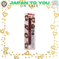 Monchhichi 4&1 JetStream Flyer