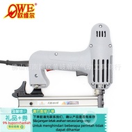 Contact before order】OW-F30Electric Straight Nail Gun Nail Drill Woodworking Nail Gun Electric Nail 