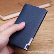 Emperor Paul Card Holder Men's Genuine Leather Ultra-Thin Mini Men's Card Holder Driver's License Ho