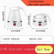 YQ61 Folding Travel Kettle Silicone Mini Portable Kettle Small Automatic Power off Compressed Kettle